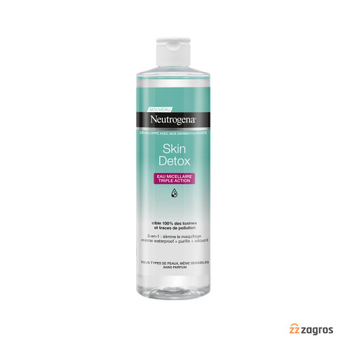 میسلار واتر نوتروژینا مدل Skin detox حجم 400 میلی لیتر